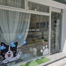 수멍발소 네이버블로그