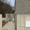 마국산로 이미지