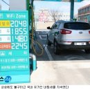 서방주유소 이미지