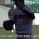 나라에이스