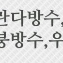 GS25 의정태평점 이미지