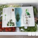 (주)자연채움 이미지