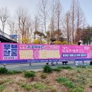 무브아틀리에 이미지