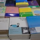 중원문고드림디포
