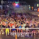 [야간]줌바댄스 이미지