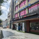 누나밥쭈 이미지