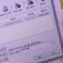 천지공인 이미지