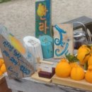 재기농산 이미지