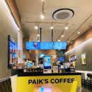 보와다방 이미지