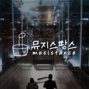 타임플라워 이미지