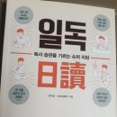 하영문패션 이미지