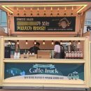 사연있는 마케팅 이미지