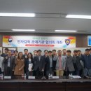 서부전자 이미지