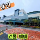 부동산중개법인 양지(주) 이미지