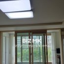 미사굿모닝공인중개사사무소 이미지