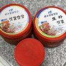[내돈내산] 곰소 젓갈 맛집, 만족도 높았던 성림건어물&amp;젓갈 찐리뷰