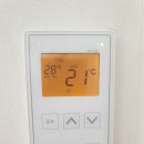 한이마트 이미지