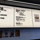 리얼타운비즈니스 타코 이미지