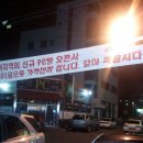 별PC방 Daum카페