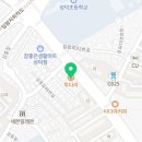 잉글리시아이입암영어학원 이미지