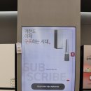 동은크리닝 이미지