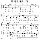 (주) 온맘