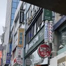 (웨딩밴드) 종로 제이버튼 주얼리 계약 후기