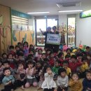 시립월곶어린이집 이미지