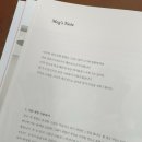 나만의 여행드로잉 이미지