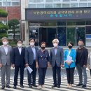 부산광역시
영재교육진흥원 이미지