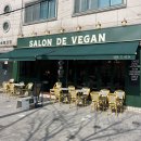 살롱드비건(SALON DE VEGAN)