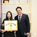 (주)씨피에스 이미지