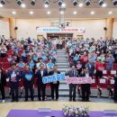 유수지 경로당 이미지