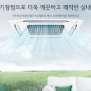 마천PC방 이미지