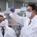윤헬스 한국일보