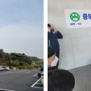 임대:대주중공업 이미지