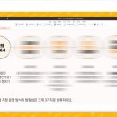 포토샵 완전정복 | [서블리원] 인스타그램 완전정복 후기 1편