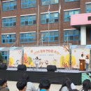 월계초등학교 이미지