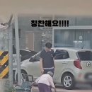 동두천중학교 이미지