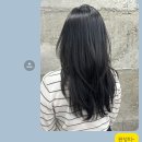 미크리닝샵 | 안산 고잔동 레이어드컷 두피크리닉 조이온헤어 서린 실장님 솔직후기