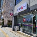 염규선치과 네이버블로그
