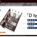 엘본 더 스테이 이미지