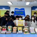 소토초등학교