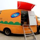 황금마차 이미지