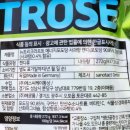 (주)해오름통상 이미지