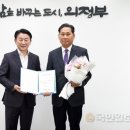 3공단1로1-16 이미지