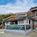 구만횟집 이미지