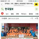 홈플러스 문화점 이미지