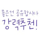 뛰노리방방성내