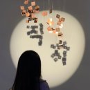 아키아키(AkiAki) 이미지